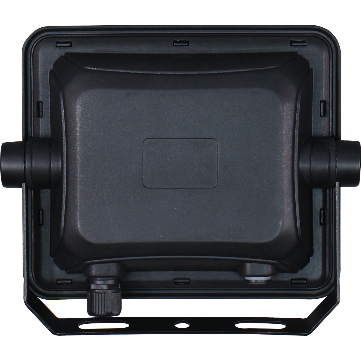 Ecolum Solar Floodlight