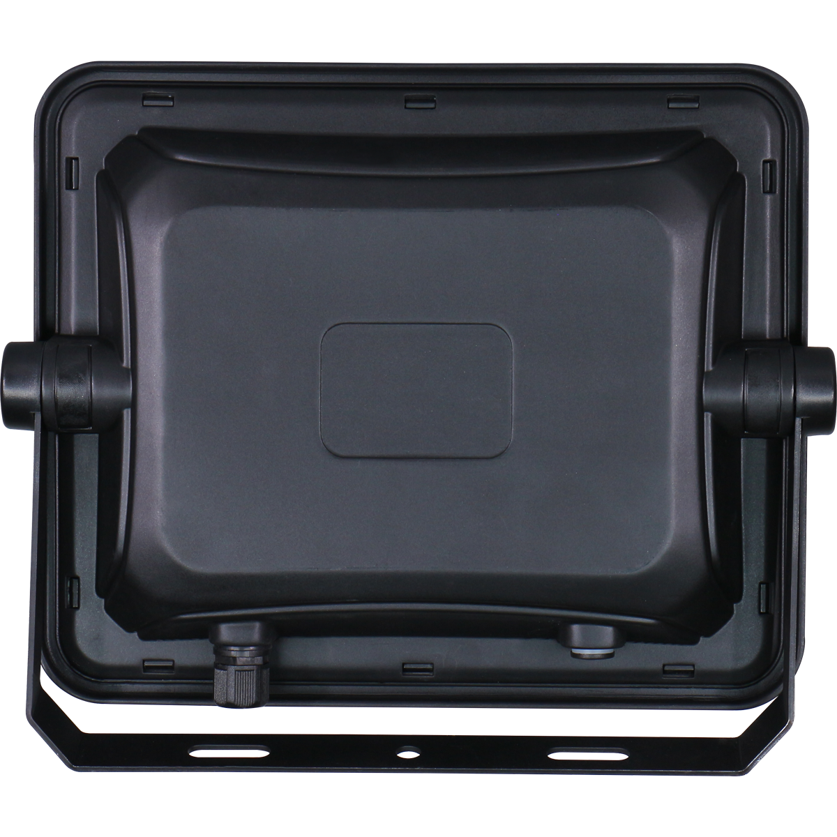 Ecolum Solar Floodlight