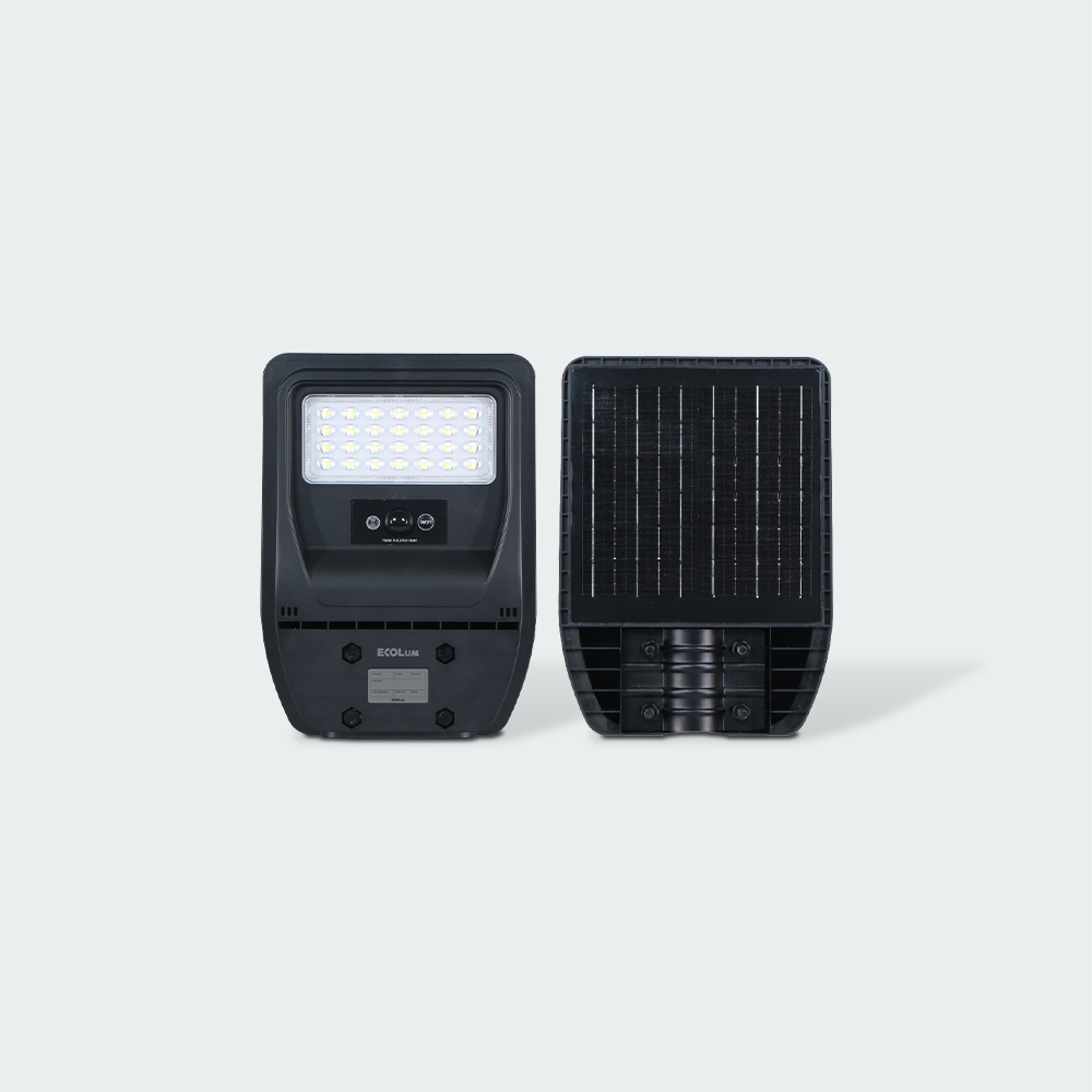 Ecolum Integrated Solar LED Streetlights w/ Microwave Sensor
